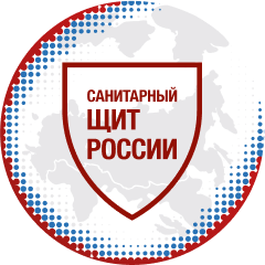 Сертификат прививок школьника – что это такое?